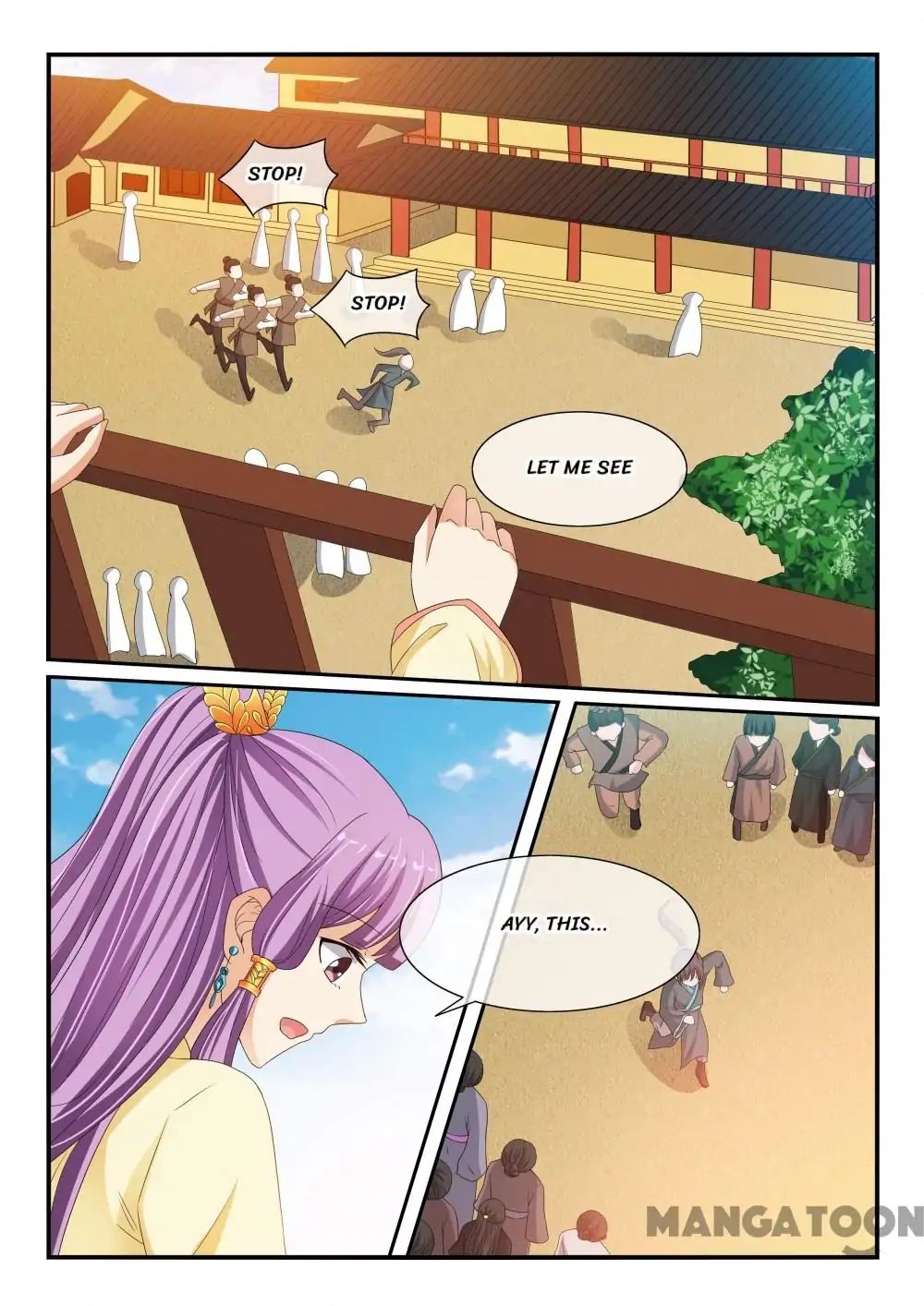 Outrageous Princess Chapter 100 7